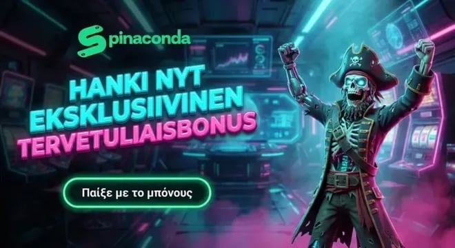 Spinaconda Casino